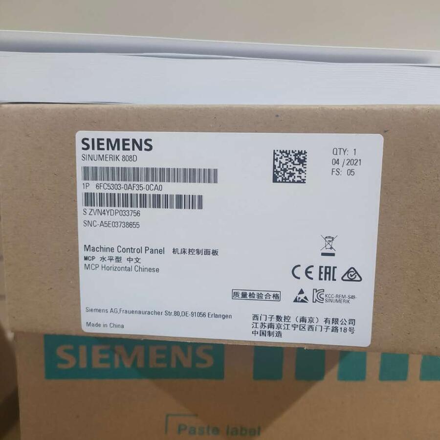 上海西門子V90 200V驅(qū)動(dòng)器 6SL3210-5FB12-0UA0原裝正品