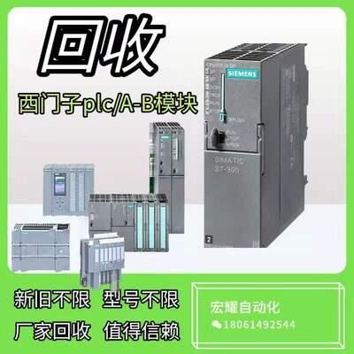 㽭TV90 200V(q)(dng) 6SL3210-5FB11-5UA0ԭbƷ