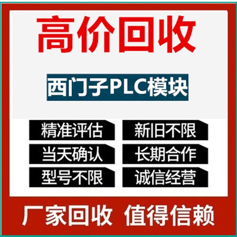 ϺT(mn)V90 200V(q)(dng) 6SL3210-5FB10-1UF2F(xin)؛(yng)