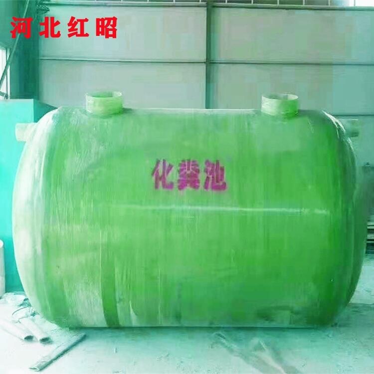 青海纏繞化糞池供應商