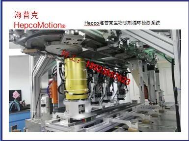 廣州權(quán)碩HepcoMotion曲線導(dǎo)軌Hepco導(dǎo)軌，弧線導(dǎo)軌，圓弧導(dǎo)軌，，彎弧導(dǎo)軌，