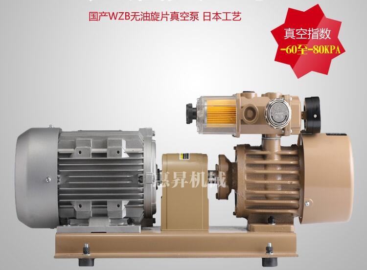 WZB40-P-VB 380Vճ~C(j)L(fng)NC(j)L(fng)ĤճϙC(j)L(fng)ã(yn)ƷC(j)L(fng)