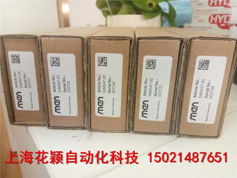 筑夢前行上?；ǚf KUBLER 8.A02H.5251.1024 編碼器