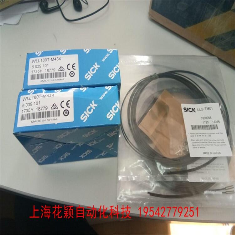 FEIN代理優(yōu)勢上?；ǚf RES-403/400VAC ROPEX