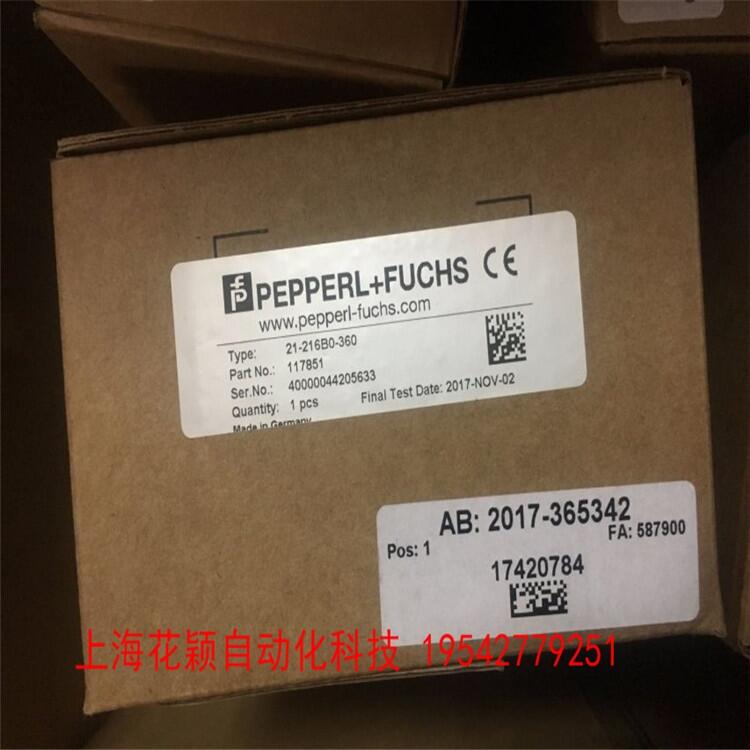 FEIN탞(yu)(sh)Ϻf BRINKMANN TA400/440-MV+210