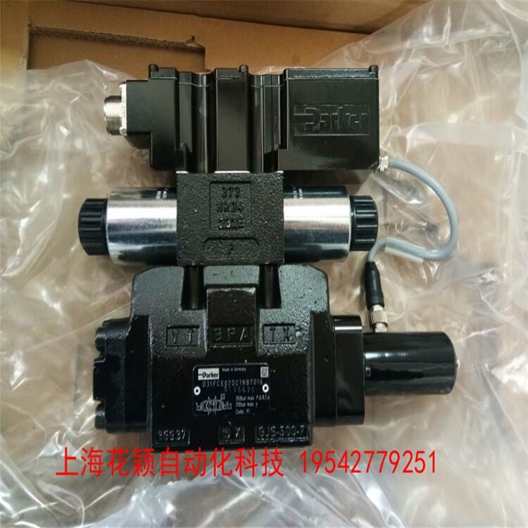 FEIN代理優(yōu)勢上?；ǚf PSG ETR132PNIO G