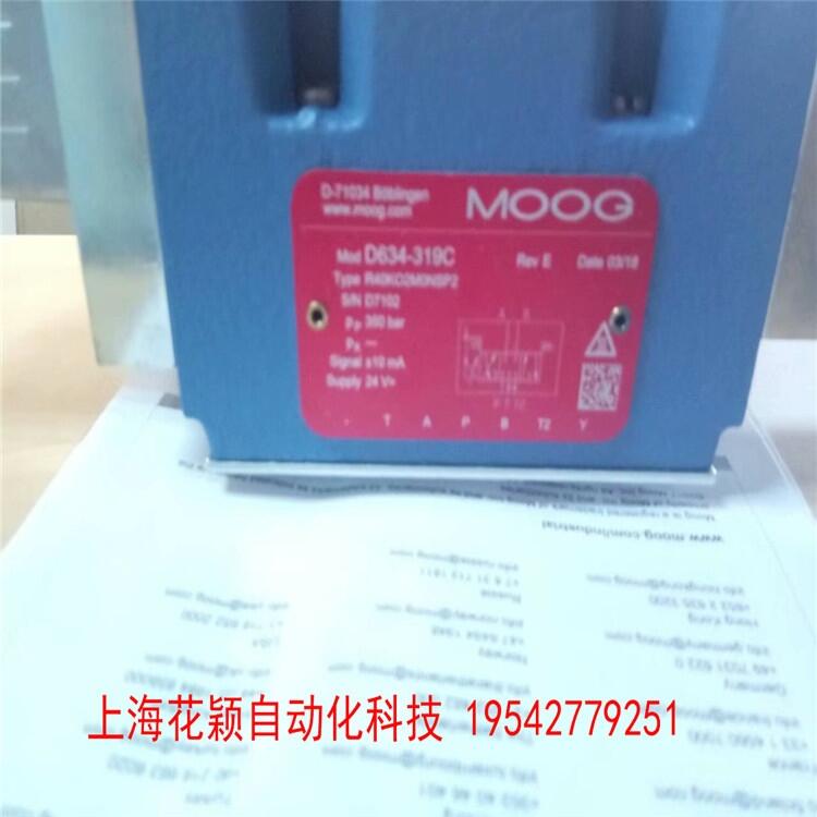 ǿϺf THYSSENKRUPP  4300417\ZEBUBBSZ-263E