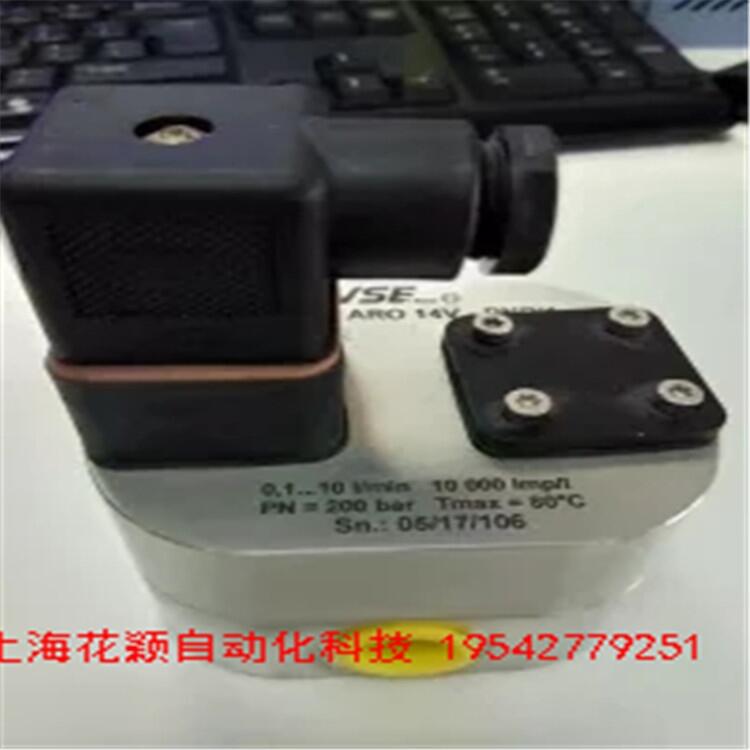 奔赴星空上?；ǚf ITW A12087-00