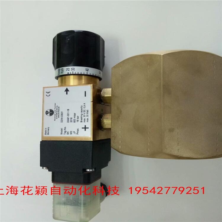奔赴星空上?；ǚf IFS IFZ068