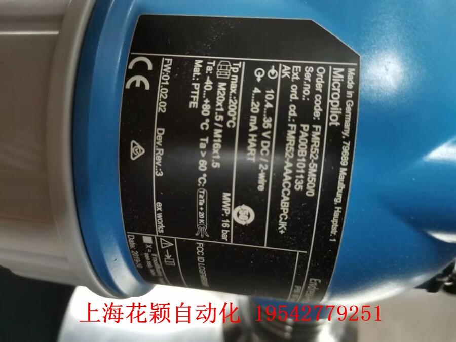 fϺf HYDAC HAD 4445-A-250