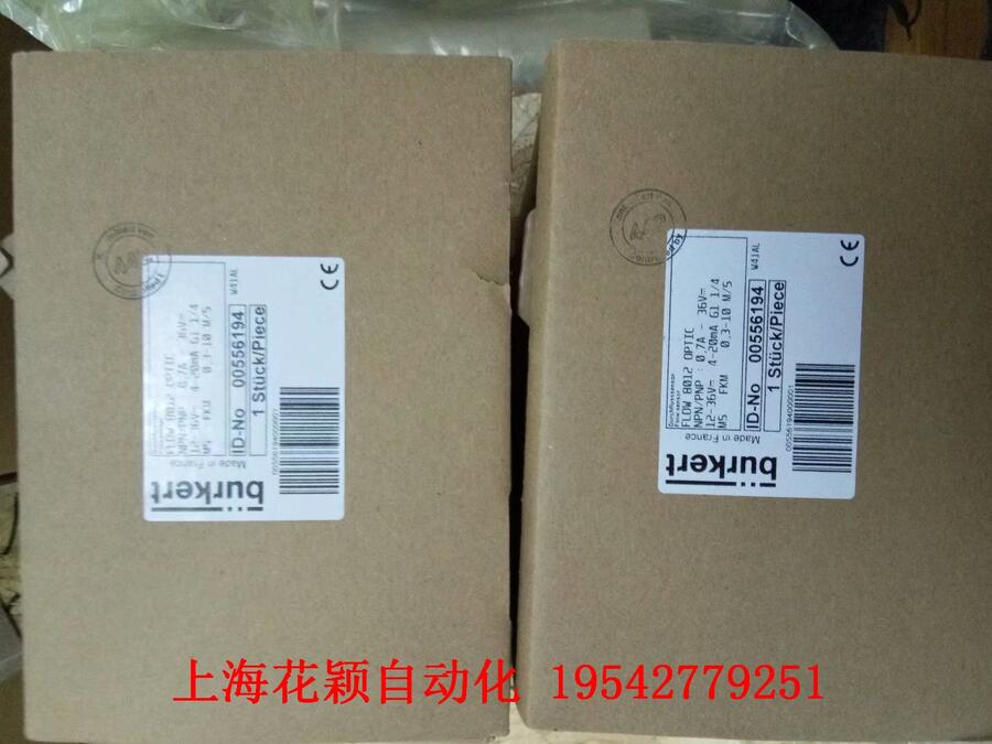 fϺf COAX VMK10NC-5410C1-1/2P-4-8064B