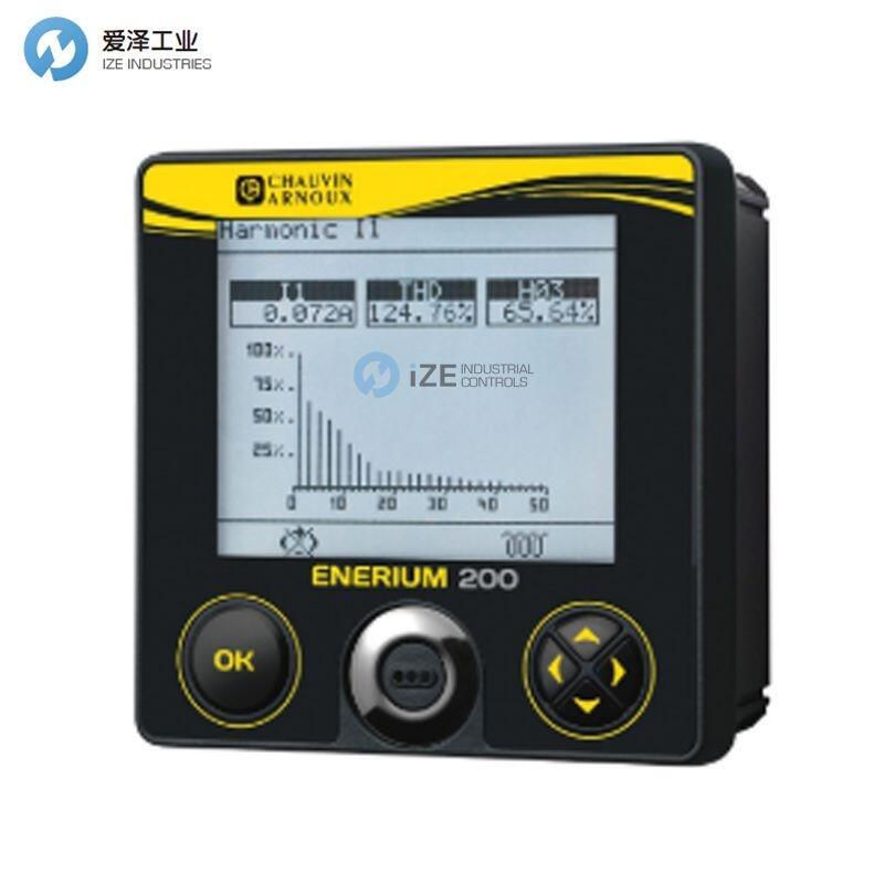 ENERDISӋENERIUM 200-0.2S