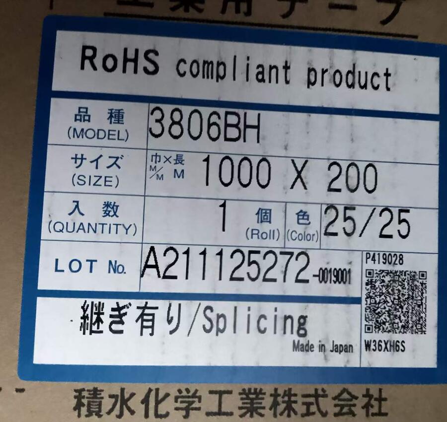 eˮ3803BS/eˮ3806BHeˮ3810BHz؃r