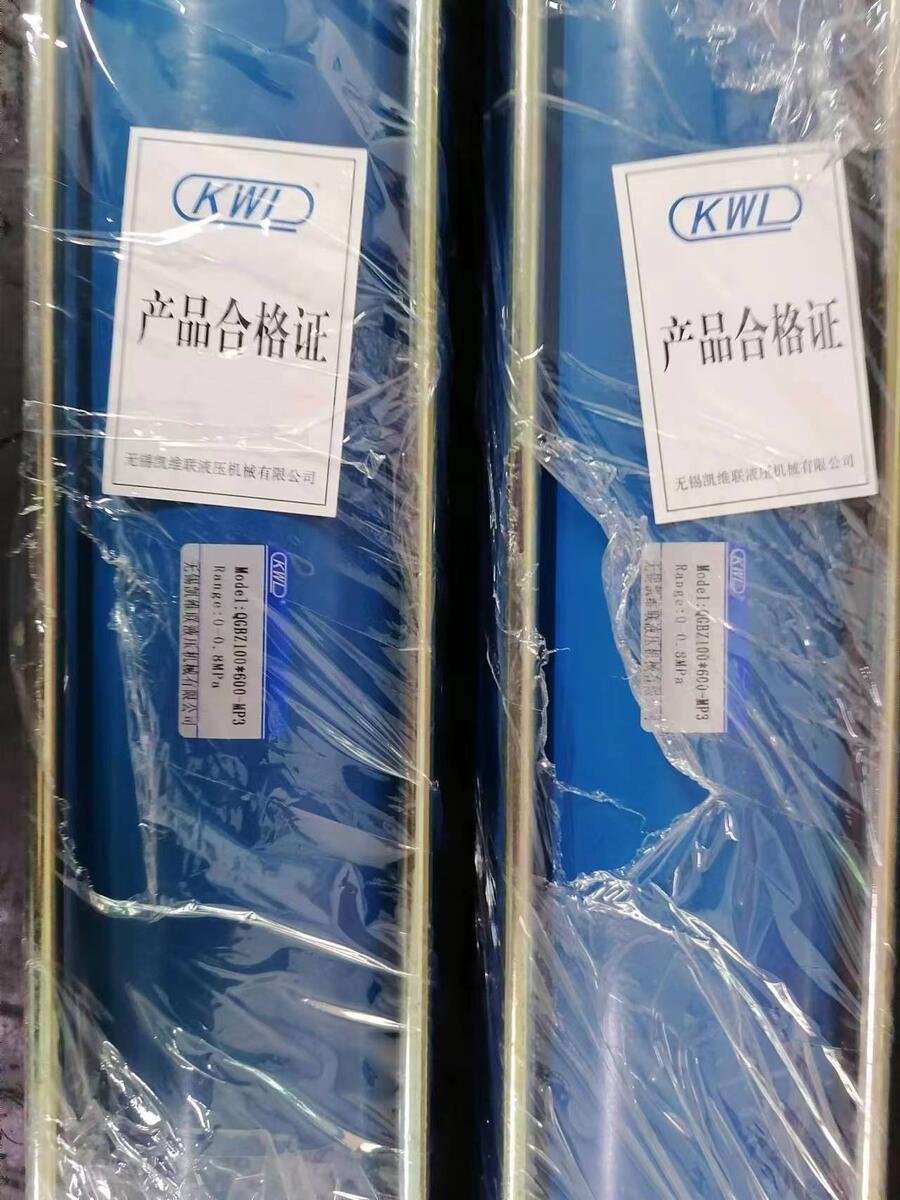 QGBZ250*1800-MF1,͚