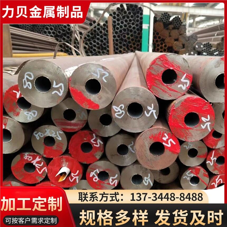 45#o(w)p䓹 䓹 Сڏ䓹