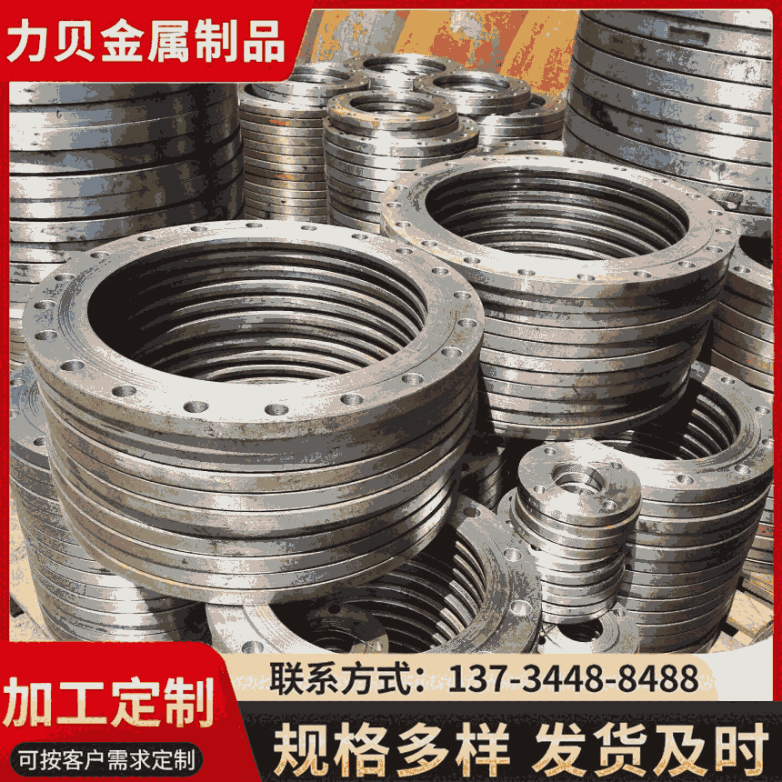工廠(chǎng)直銷(xiāo)鍛造毛坯 精密鍛打鍛造加工