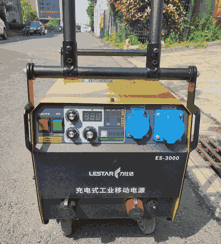 充電式鋰電焊機