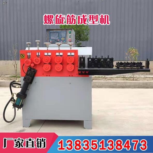 廣東廣州
螺旋筋機器螺旋筋成型機