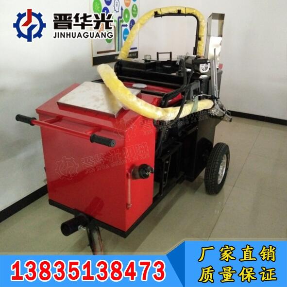 山東濰坊裂縫修補(bǔ)路面灌縫機(jī)電動路面灌縫機(jī)