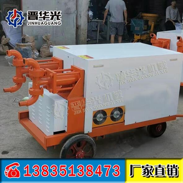 廣東惠州水泥砂漿泵JHG200砂漿注漿機(jī)