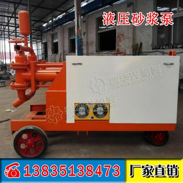 貴州黔南地鐵液壓注漿機高層砂漿灌漿機