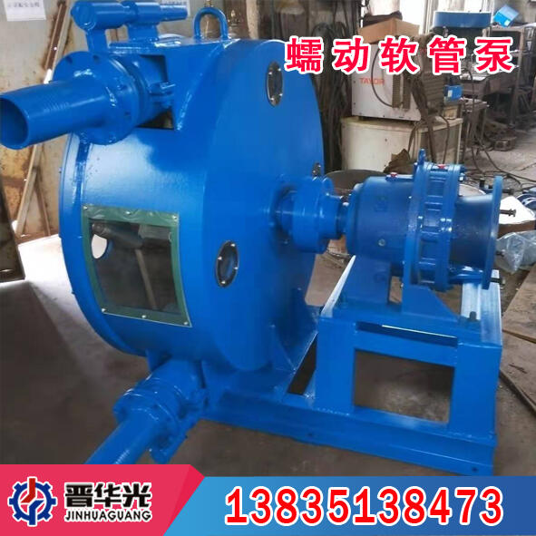 遼寧遼陽牛糞池用軟管泵耐腐蝕工業(yè)軟管泵