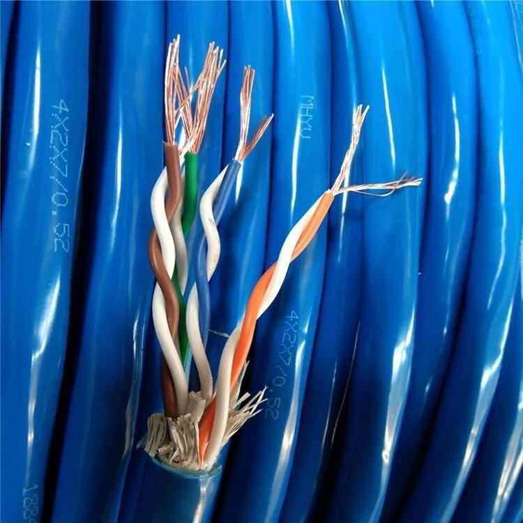 2000-礦用通信電纜MHYSV 30*2*1/0.8
