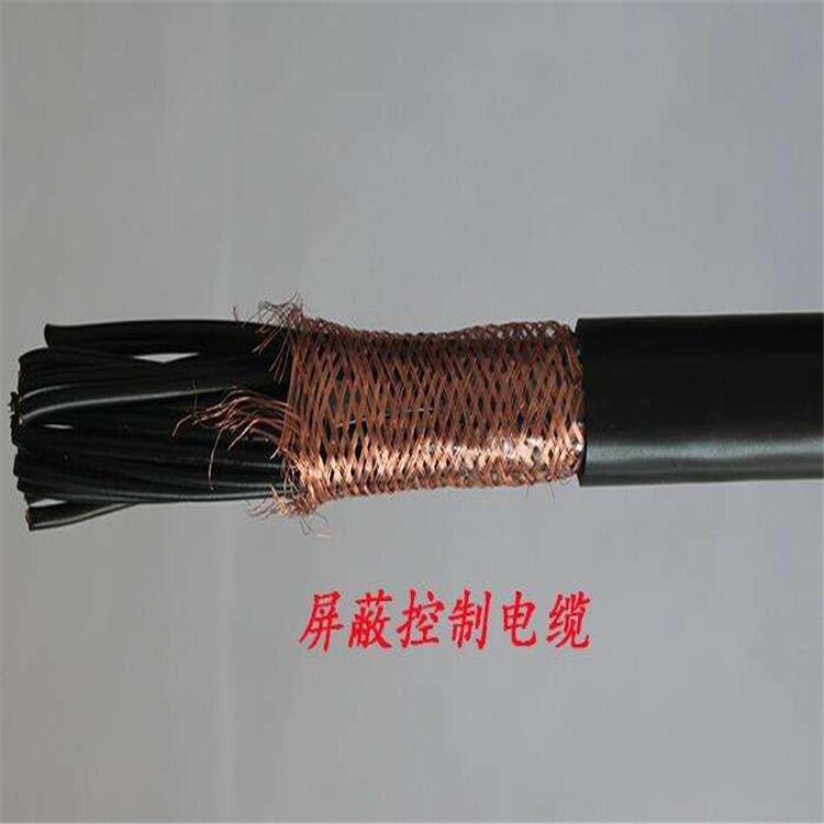 長(zhǎng)春市MKVVP煤礦電纜阻燃型銷售3x1.5