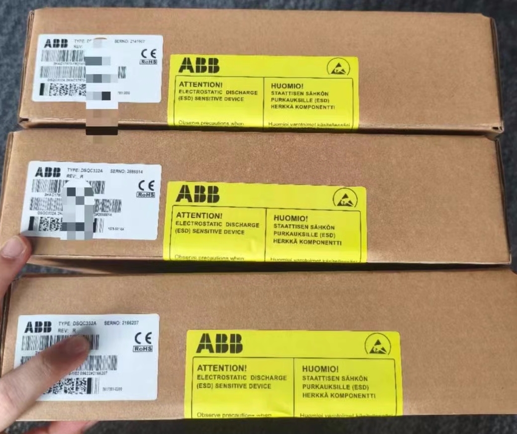 Allen-Bradley 1747-L543 控制模塊 議價