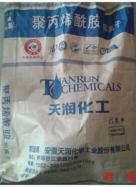 贛州聚丙烯酰胺