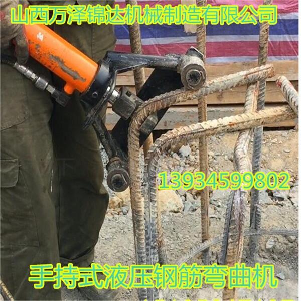小型鋼筋彎曲機調(diào)直機廠家供應