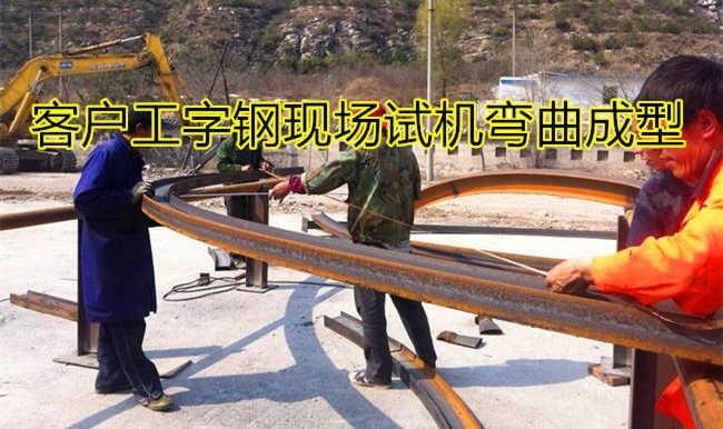 福建省福州市加強型WGJ-350型冷彎機生產(chǎn)間