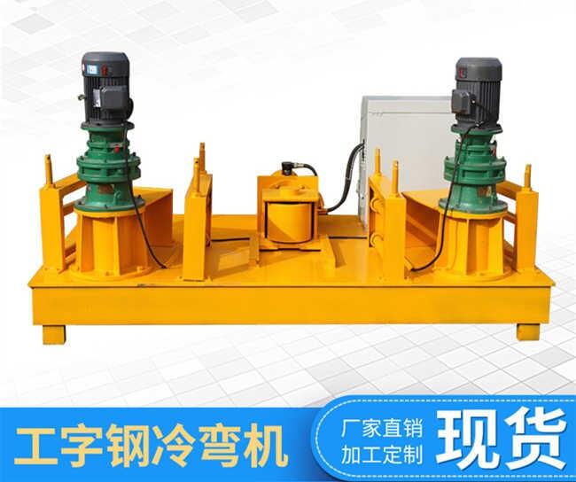 湖北省荊州市數控橋梁隧道用焊接網設備價格