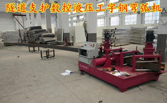 遼寧省阜新市輪式設(shè)計(jì)冷彎機(jī)生產(chǎn)間