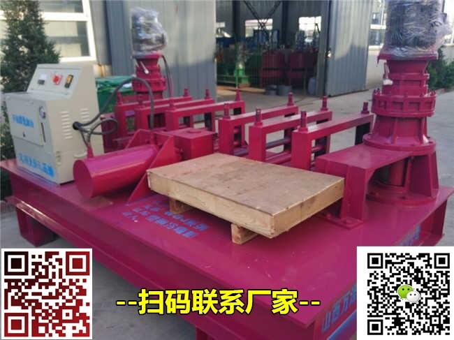 甘肅省定西市多功能液壓工字鋼冷彎機(jī)批發(fā)價(jià)