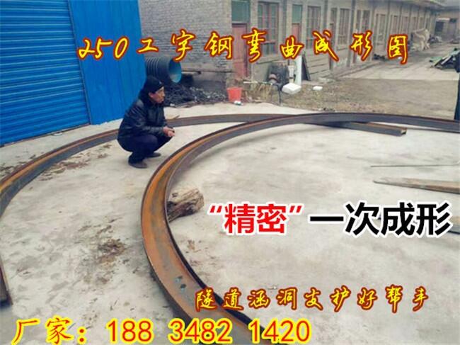 長(zhǎng)樂市優(yōu)質(zhì)耐用冷彎成型機(jī)