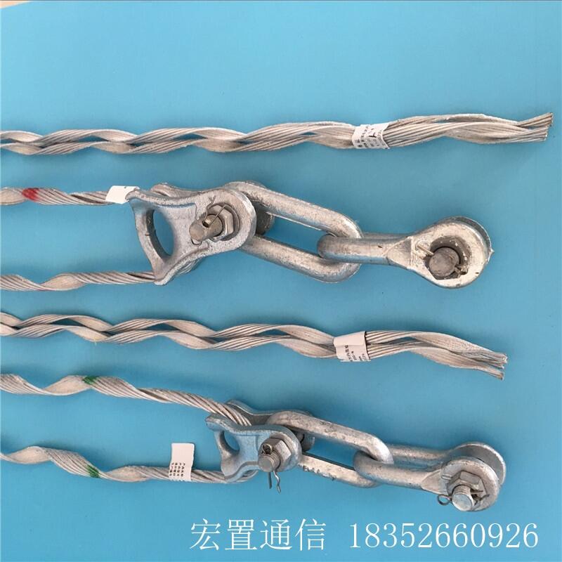 預(yù)絞絲ADSS光纜耐張線夾 過線轉(zhuǎn)角線夾金具