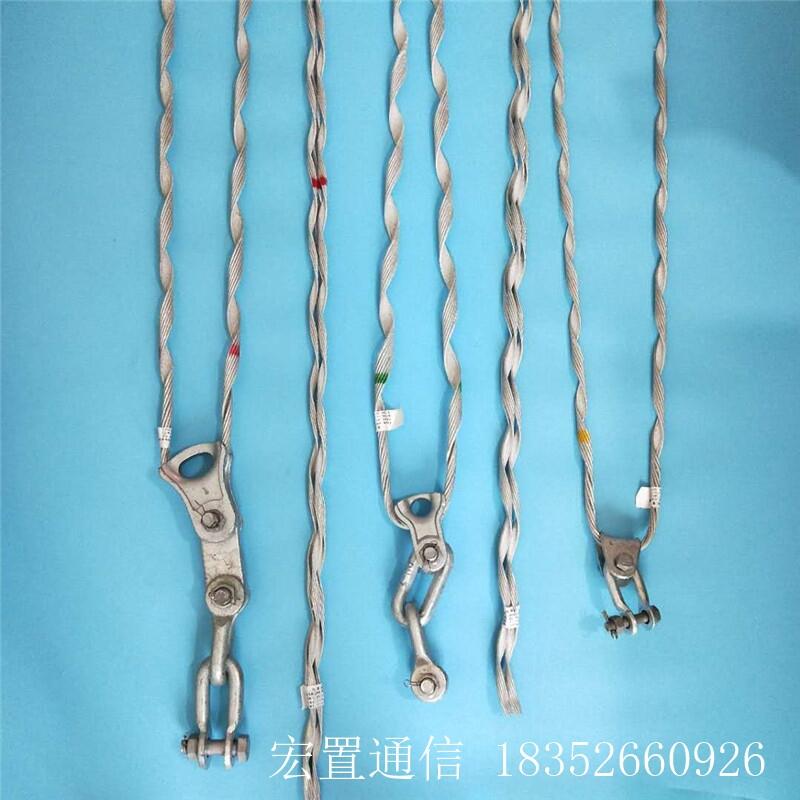 預(yù)絞式金具耐張串安裝 大檔距耐張線夾型號(hào)