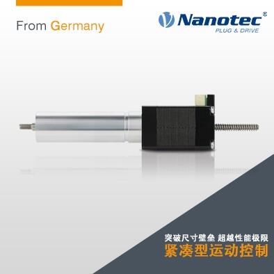 NanotecֱzU늙C 56 mm mS