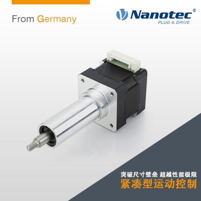 廠家供應(yīng) Nanotec直線絲桿電機(jī)螺栓長度：102 = 102 mm，152 = 152mm 德國
