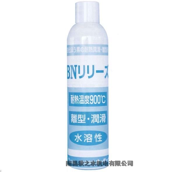 ձAUDEC`ǥåߜ؝BN-RELEASE-AEROSOL