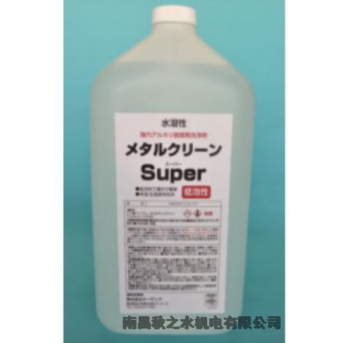 ձAUDEC`ǥåP᥿륯`?Super