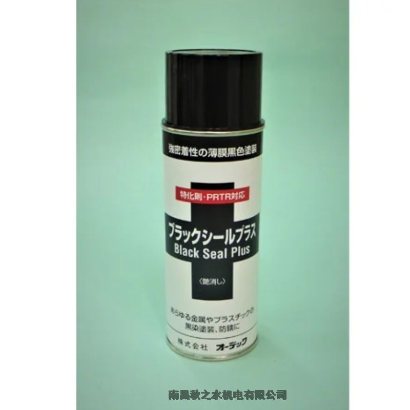 ձAUDEC`ǥåߜ؝65-8312-59֥å`?ץ饹