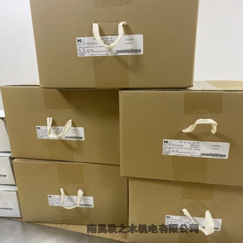 Harmonic日本哈默納科諧波減速機(jī)CSF-17-50-2