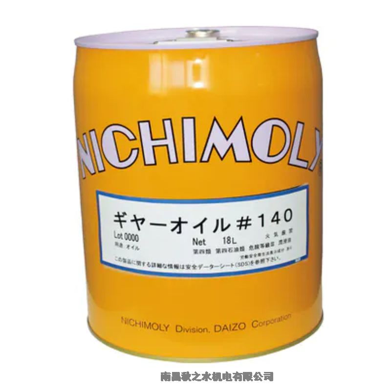 DAIZO`Nichimoly֬`#1401110190170