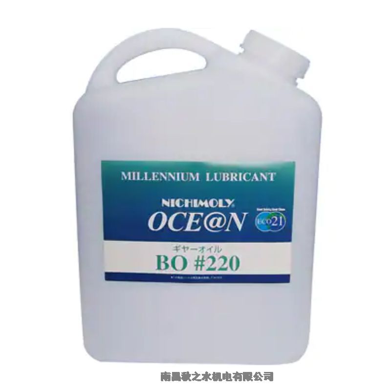 DAIZO`Nichimoly(rn)֬`BO#2201110150250