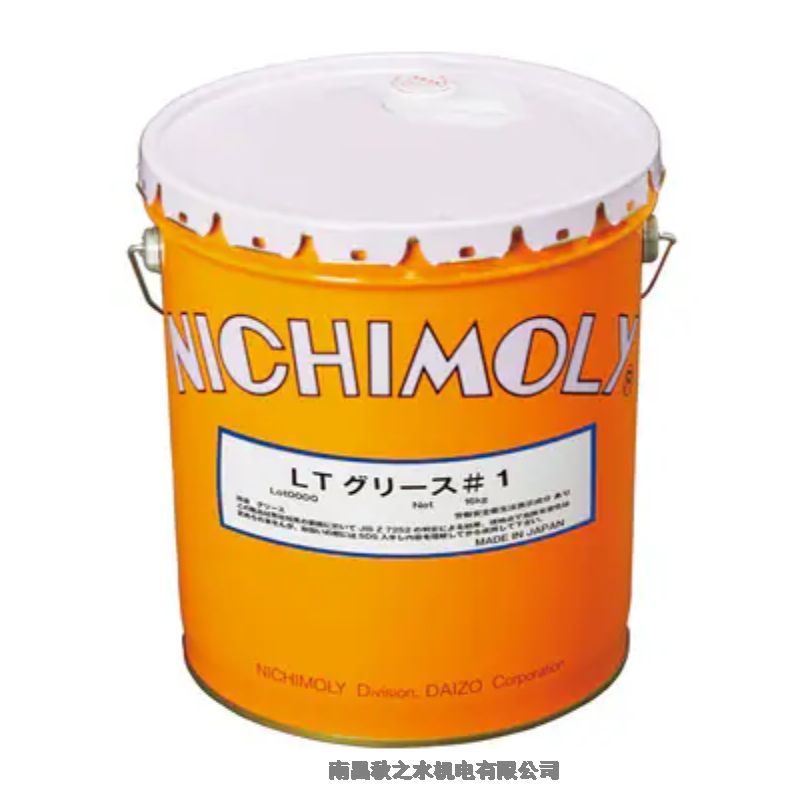 日本DAIZOダイゾーNichimoly高溫潤(rùn)滑脂LTグリース#1；1120172250