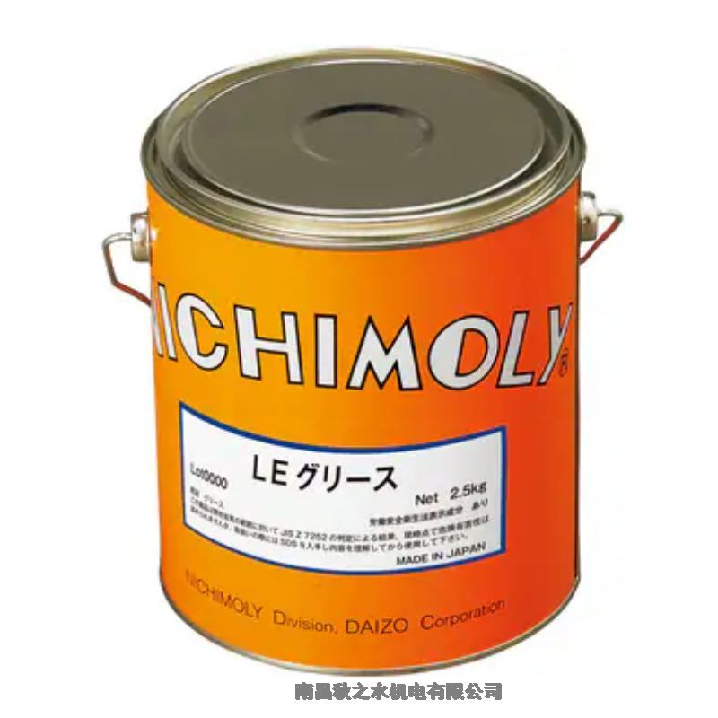 日本DAIZOダイゾーNichimoly高溫潤滑脂LEグリース；1120166250