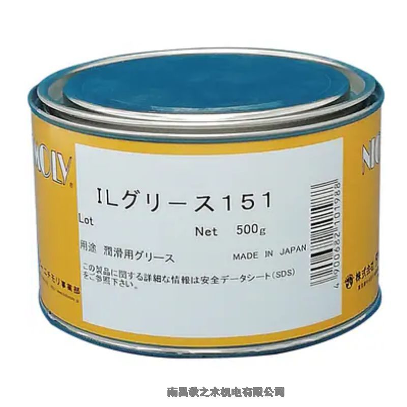 DAIZOダイゾーNichimoly高溫潤滑脂ILグリース151；11201132130