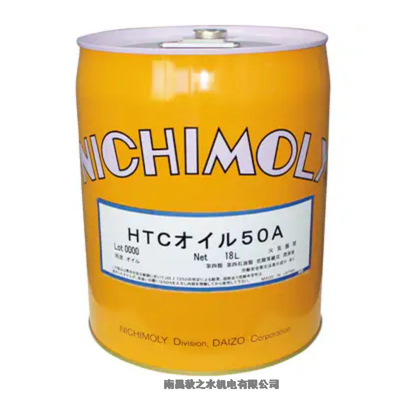 日本DAIZOダイゾーNichimoly潤滑脂HTCオイル#50A；1110014170